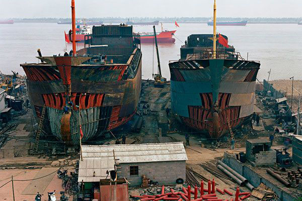 citagongship
